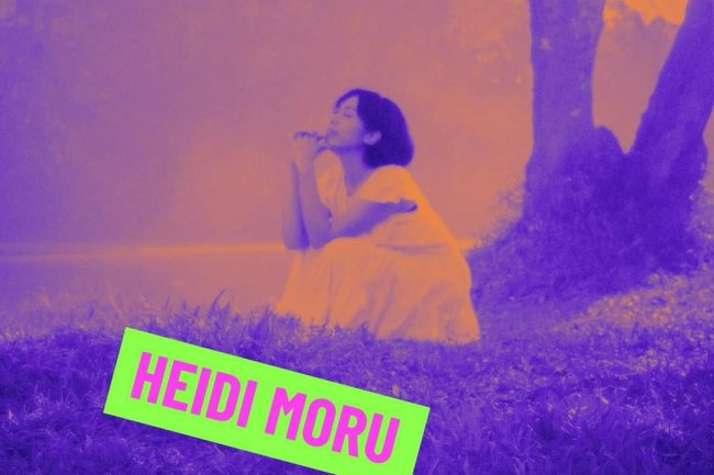 Mengupas Album Terbaru Heidi Moru: Lirik Mendalam dan Melodi yang Menghanyutkan